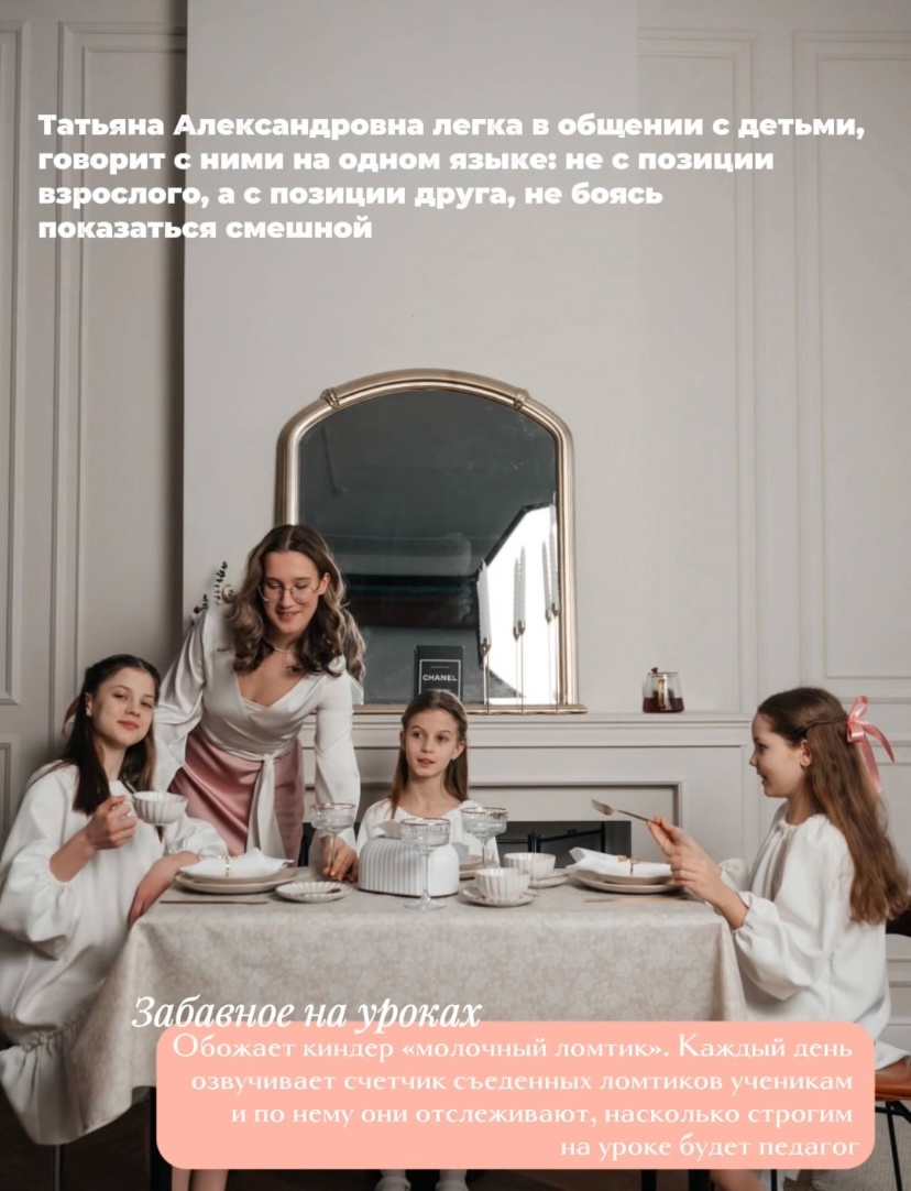 Image title