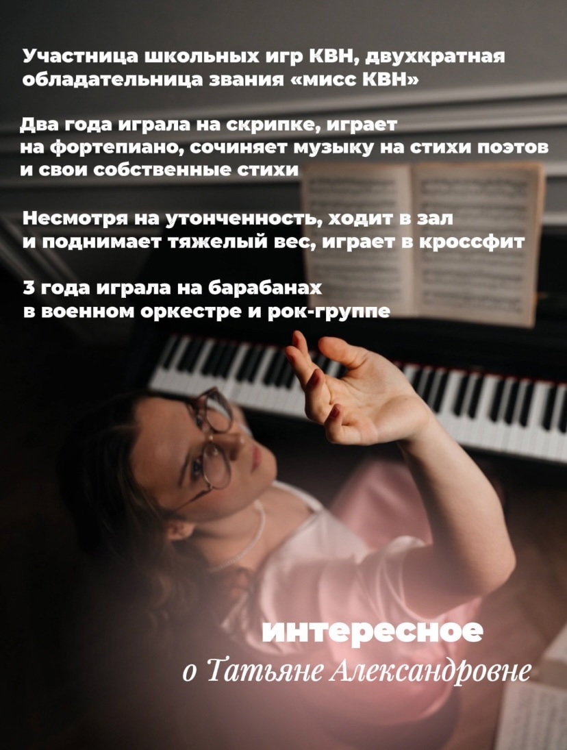 Image title